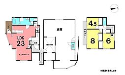 \高知市一宮中町1丁目 中古戸建/