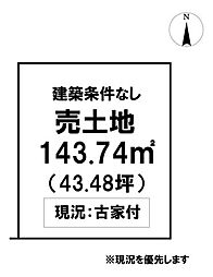 ＼香南市野市町みどり野3丁目　売土地／
