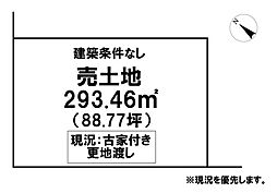 ＼高知市仁井田　売土地／