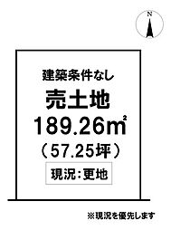 ＼高知市大津乙　売土地／