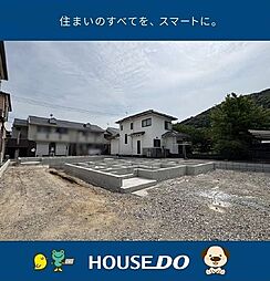 \高知市介良乙 新築戸建/