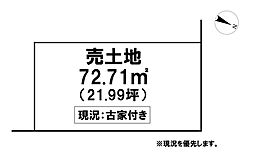 ＼南国市前浜　売土地／