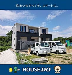 ＼高知市瀬戸東町1丁目　新築戸建／