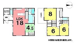 ＼高知市介良乙　新築戸建て／
