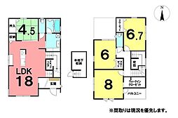 ＼高知市介良乙　新築戸建て／
