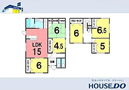 ＼香南市野市町兎田　中古戸建／
