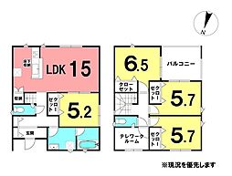 ＼高知市比島町3丁目　新築戸建／