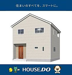 ＼高知市比島町3丁目　新築戸建／