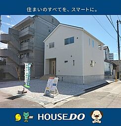 ＼高知市比島町3丁目　新築戸建／