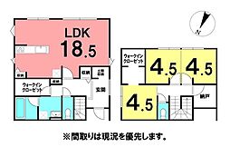 ＼高知市城山町　新築戸建／