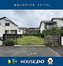 \香南市野市町みどり野2丁目 新築戸建/