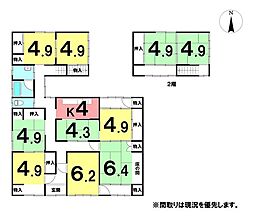 ＼高知市介良乙　中古戸建／