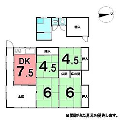 ＼香美市物部町大栃　中古戸建／