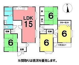 ＼高知市神田　中古戸建／