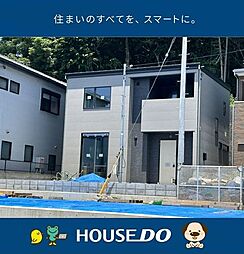 \高知市石立町 新築戸建/