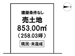 ＼土佐市宇佐町宇佐　売土地／