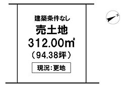 ＼土佐市宇佐町宇佐　売土地／