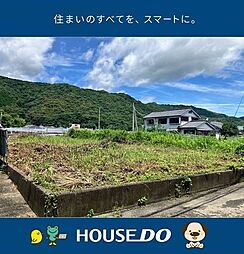 ＼土佐市宇佐町宇佐　売土地／