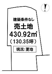 ＼高知市南久万　売土地／