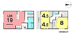 \高知市一宮西町1丁目 中古戸建/