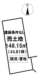 ＼高知市薊野中町　売土地／
