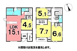 ＼高知市新田町　新築戸建／