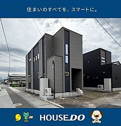 ＼香美市土佐山田町東本町2丁目　新築戸建て／