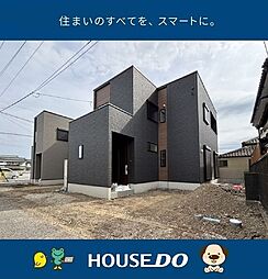 ＼香美市土佐山田町東本町2丁目　新築戸建て／