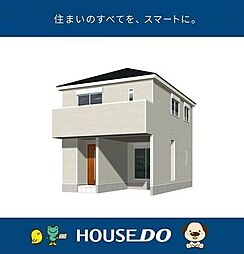 ＼高知市城見町　新築戸建／