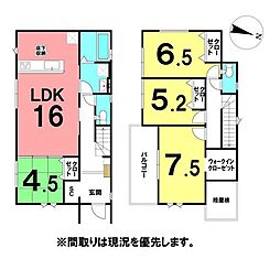 ＼高知市神田　新築戸建／