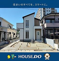 ＼高知市神田　新築戸建／