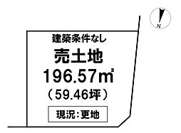 ＼高知市比島町3丁目　売土地／
