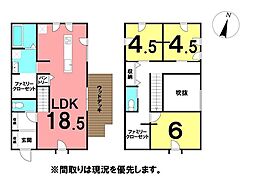 ＼高知市鴨部　新築戸建／