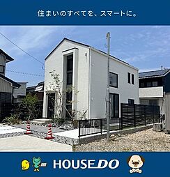 \高知市鴨部 新築戸建/