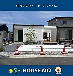 \高知市鴨部 新築戸建/