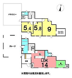 ＼高知市瀬戸東町1丁目　新築戸建／