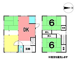 ＼高知市薊野東町　中古戸建／