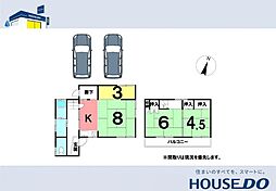 ＼高須東町　中古戸建／