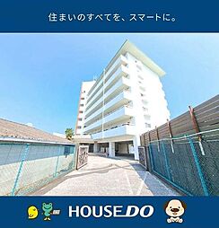 ＼高知市種崎　千松グリーンハイツ／