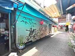 ＼高知市はりまや町1丁目　中古戸建／