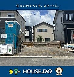 \高知市福井町 新築戸建/