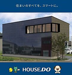 ＼高知市中須賀町　新築戸建／