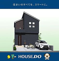 \高知市瀬戸2丁目 新築戸建/