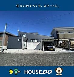 ＼香南市野市町西野　中古戸建／