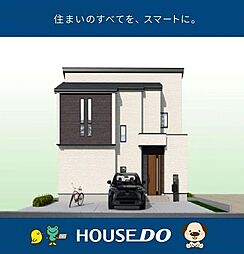 ＼高知市鴨部　新築戸建／