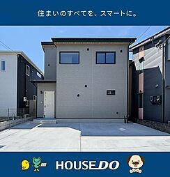 ＼高知市介良乙　新築戸建／