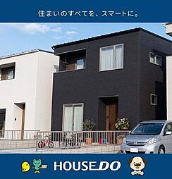 \高知市朝倉本町1丁目 新築戸建/