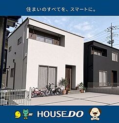 ＼高知市朝倉本町1丁目　新築戸建／