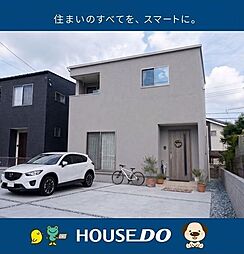＼高知市朝倉本町1丁目　新築戸建／