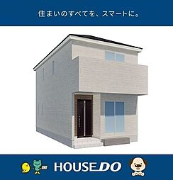 ＼高知市秦南町2丁目　新築戸建／